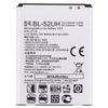 Batterie de remplacement pour LG Exceed 2 / Ultimate 2 L65 L70 (D285 D320), BL-52UH Batterie de remplacement pour LG Exceed 2 / Ultimate 2 L65 L70 (D285 D320), BL-52UH
