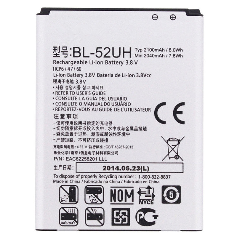 Batterie de remplacement pour LG Exceed 2 / Ultimate 2 L65 L70 (D285 D320), BL-52UH