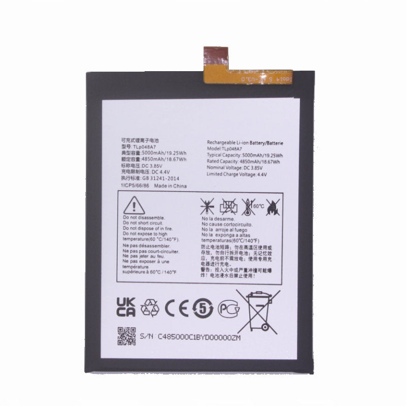 Batterie de remplacement pour Essential Phone PH-1 A11, HE323