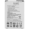 Batterie de remplacement pour LG K7 (K330 X210 MS330) / K8 K8 V (VS500 K350E) / Phoenix 2 (K371) / Escape 3 (K373 MS330) / Tribute 5 (LS675), BL-46ZH Batterie de remplacement pour LG K7 (K330 X210 MS330) / K8 K8 V (VS500 K350E) / Phoenix 2 (K371) / Escape 3 (K373 MS330) / Tribute 5 (LS675), BL-46ZH