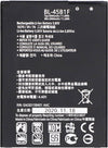 Batterie de remplacement pour LG V10 (VS990 H900 F600) / Stylo 2 (LS775) / Stylo 2 Plus (K550 MS550), BL-45B1F Batterie de remplacement pour LG V10 (VS990 H900 F600) / Stylo 2 (LS775) / Stylo 2 Plus (K550 MS550), BL-45B1F