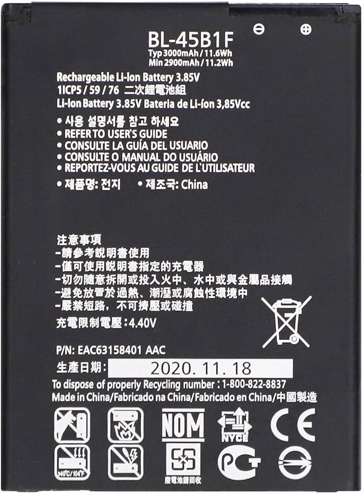 Batterie de remplacement pour LG V10 (VS990 H900 F600) / Stylo 2 (LS775) / Stylo 2 Plus (K550 MS550), BL-45B1F