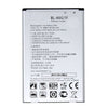 Batterie de remplacement pour LG K20 Plus (MP260 VS501 TP260) / K10 2017 (M250), BL-46G1F Batterie de remplacement pour LG K20 Plus (MP260 VS501 TP260) / K10 2017 (M250), BL-46G1F