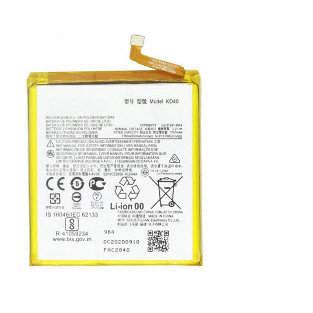 Batterie de remplacement pour Motorola Moto G8 Plus (XT2019), KD40