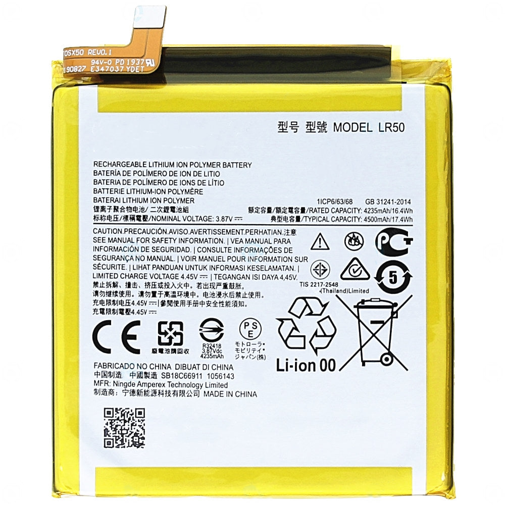 Batterie de remplacement pour Motorola Moto Edge 5G (2020) (XT2063), LR50