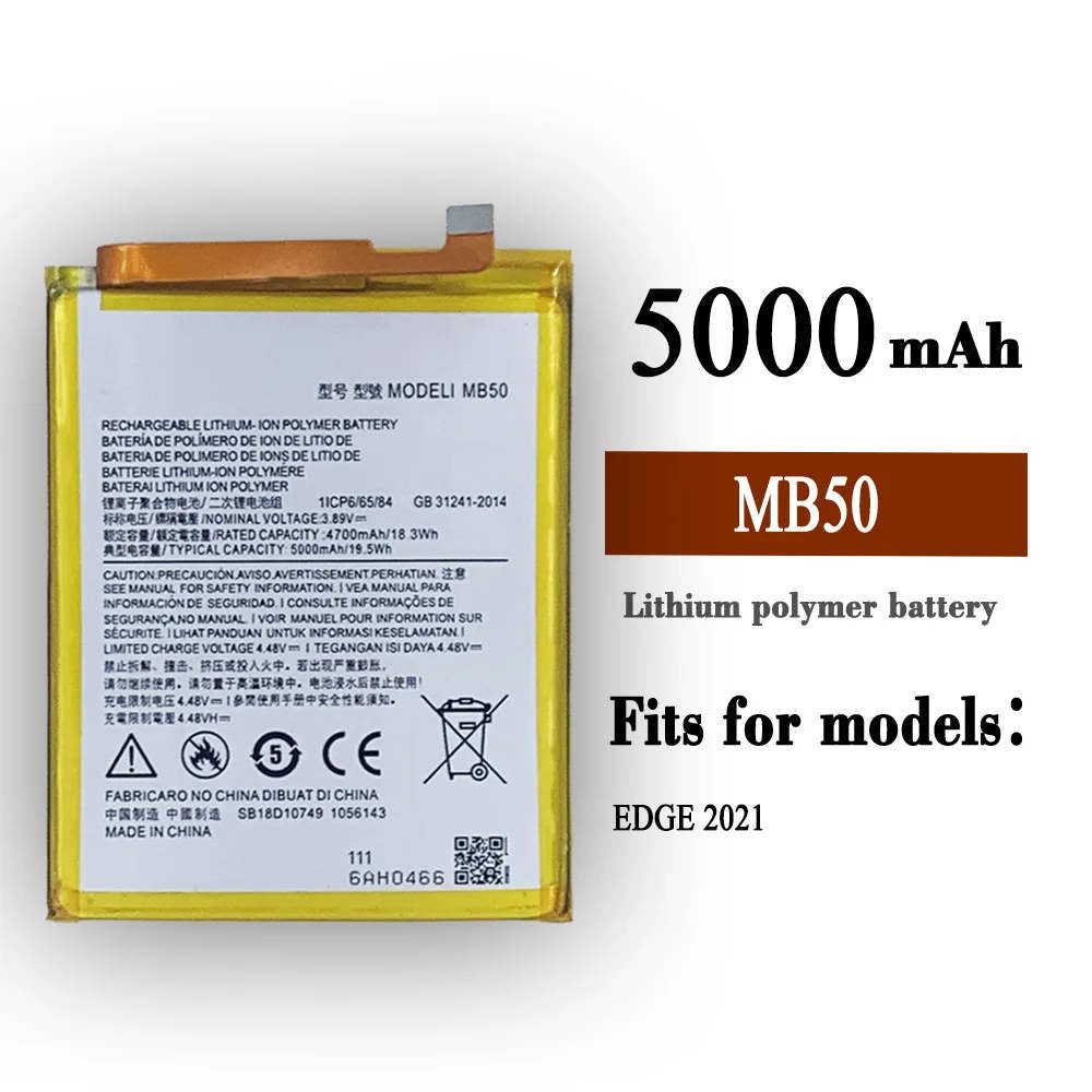 Batterie de remplacement pour Motorola Moto Edge 5G 2021 (XT2141) / Moto Edge S30 2021 / Moto G200 5G 2022 (XT2175), MB50