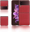 Leather Case for Samsung Galaxy Z Flip 3 5G Leather Case for Samsung Galaxy Z Flip 3 5G