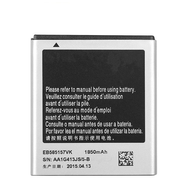 Batterie de remplacement pour Samsung Galaxy S II HD LTE (i727 T989) / E110S E120L (i997 i9210), EB585157VK EB585157VA