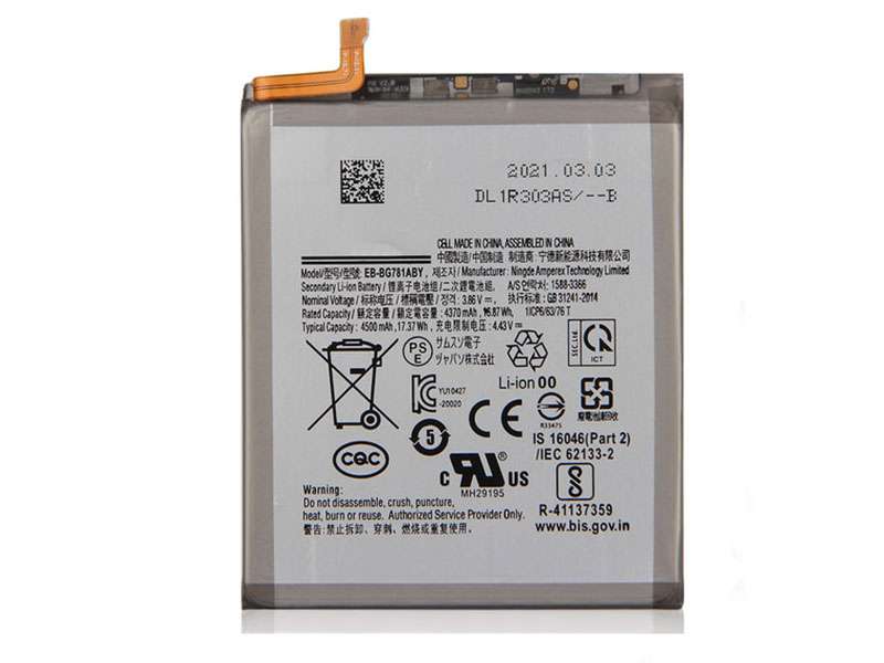 Batterie de remplacement pour Samsung Galaxy S20 FE (G780) / A52 4G 5G (A525 A526), EB-BG781ABY EB-BG781ABE EB-BG781ABU