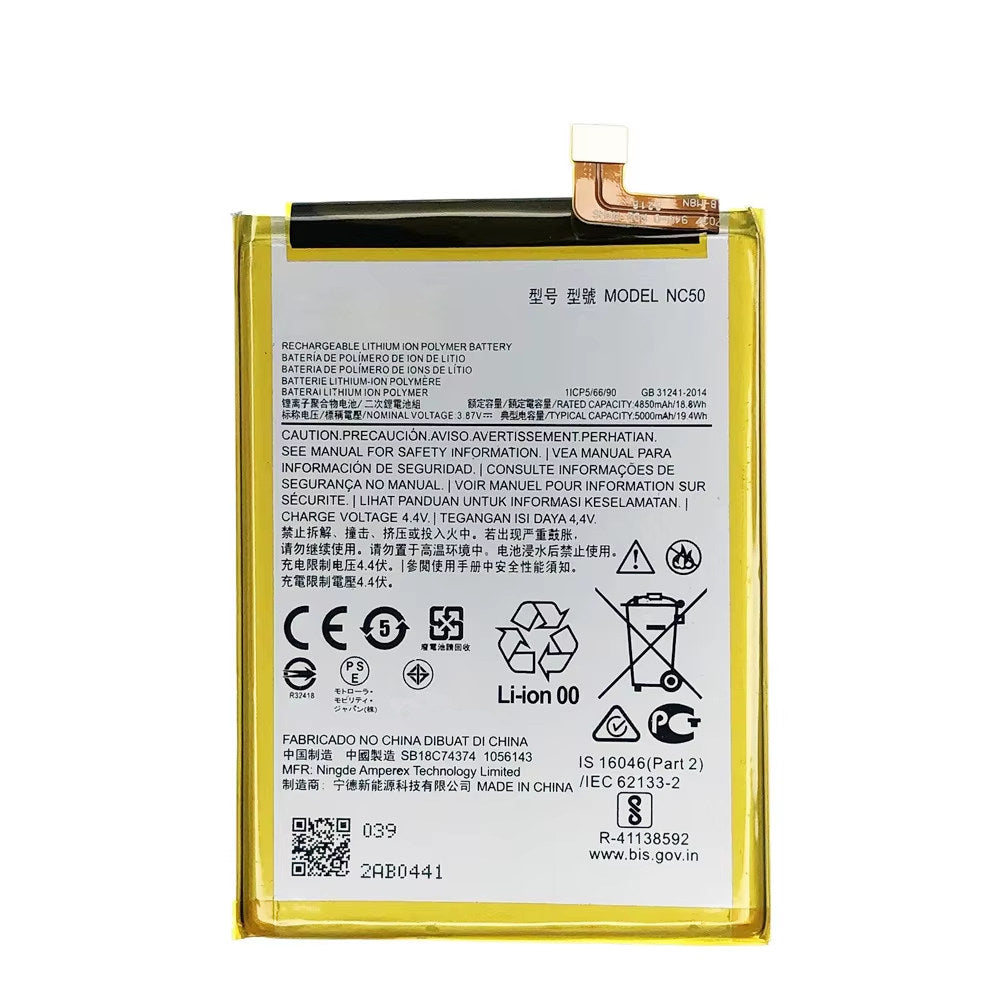 Replacement Battery for Motorola Moto G32 (XT2235) / Moto G41 (XT2167), NC50