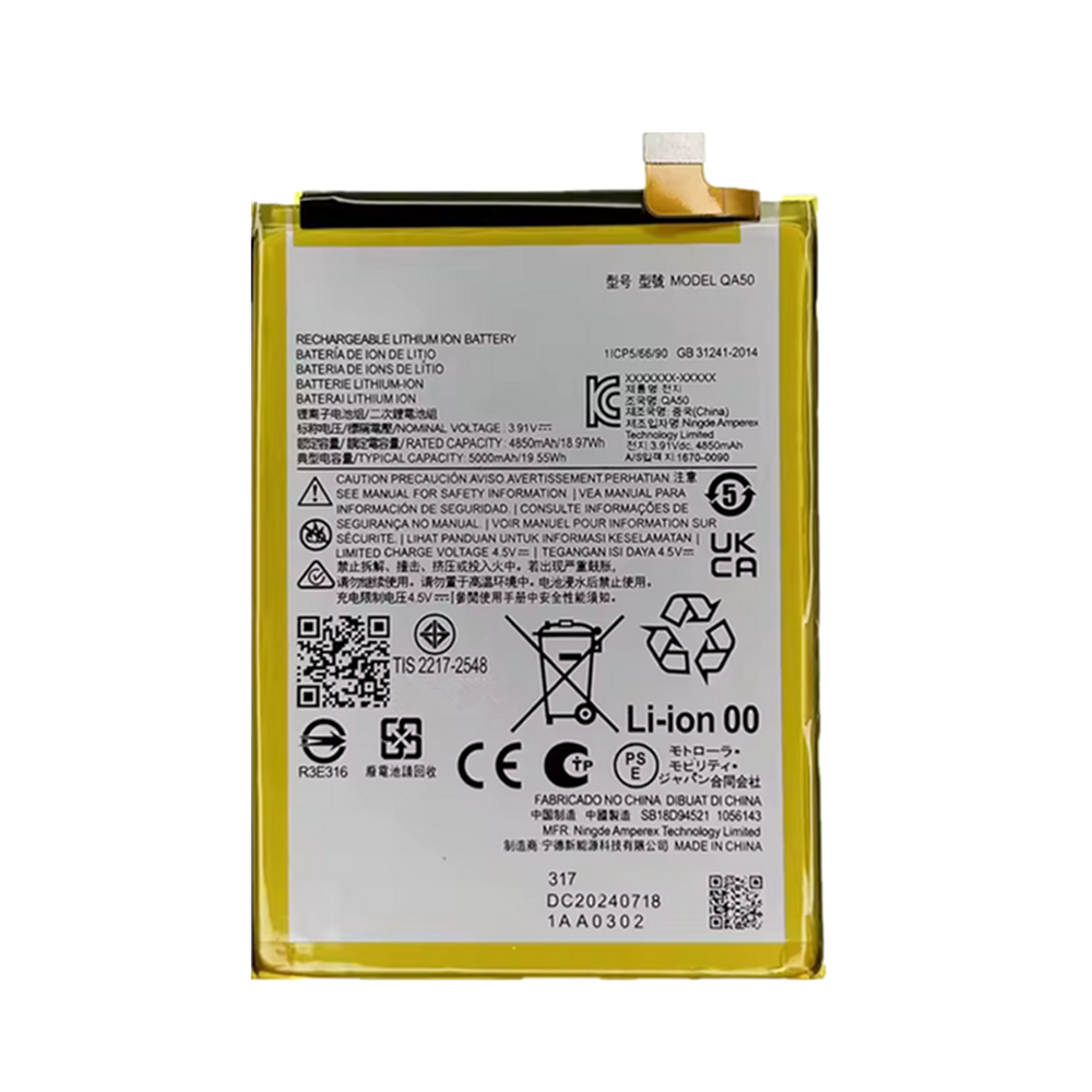 Replacement Battery for Motorola Moto G Power 5G 2024 (XT2415) / Moto G55 (XT2435), QA50