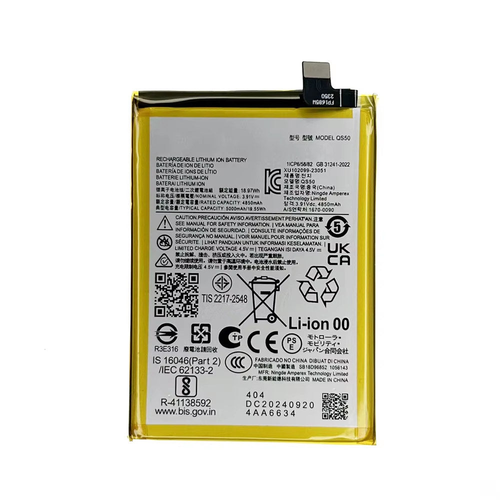 Replacement Battery for Motorola Moto G Stylus 5G 2024 (XT2419), QS50
